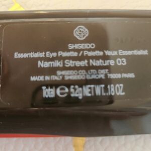 Shiseido Namiki Street Nature Eye Palette